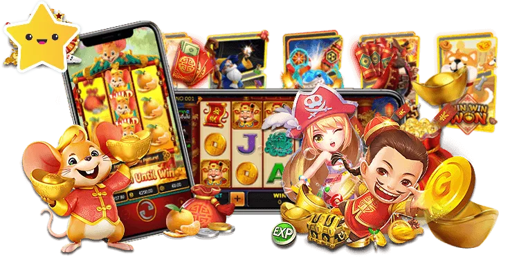 สล็อตetclub อันดับ1